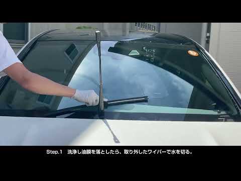 BESTE - ベンツ Cクラス(W205)用カスタムパーツ一覧